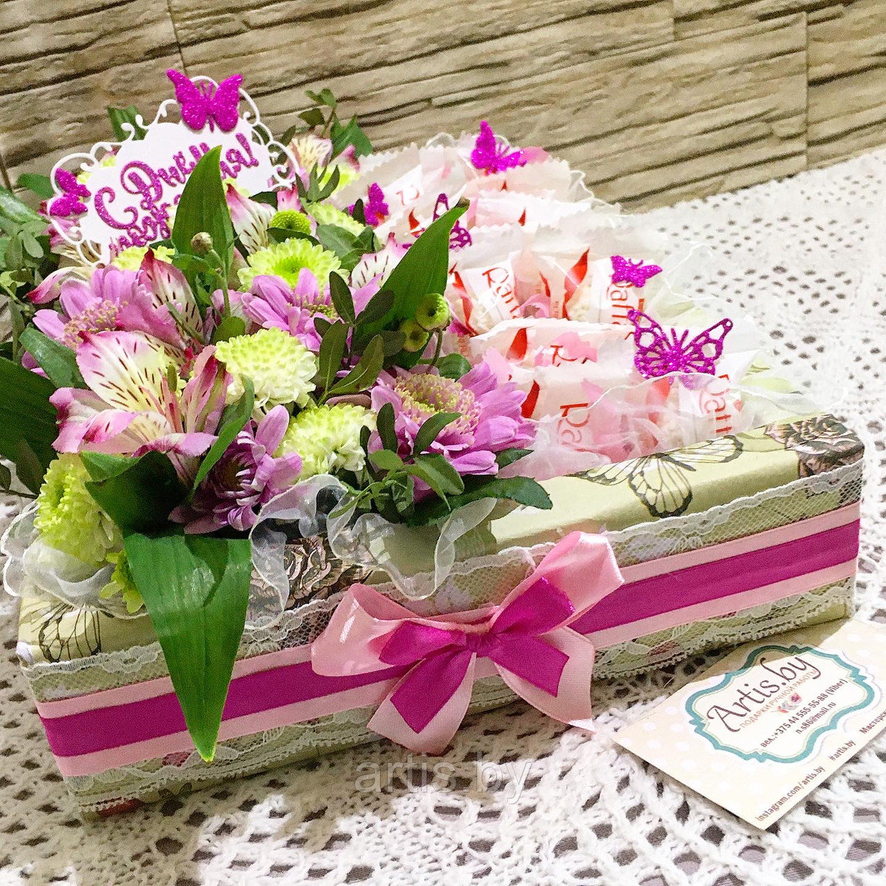 Подарок с живыми цветами и конфетами "Самой нежной" - фото 2 - id-p122171721