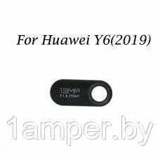 Стекло камеры Original для Huawei Huawei Y6 2019/Y6prime 2019/MRD-LX1F - фото 1 - id-p122195340