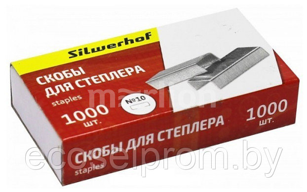 Скобы для степлера N10 Silwerhof (упак.:1000шт.) - фото 1 - id-p122196333