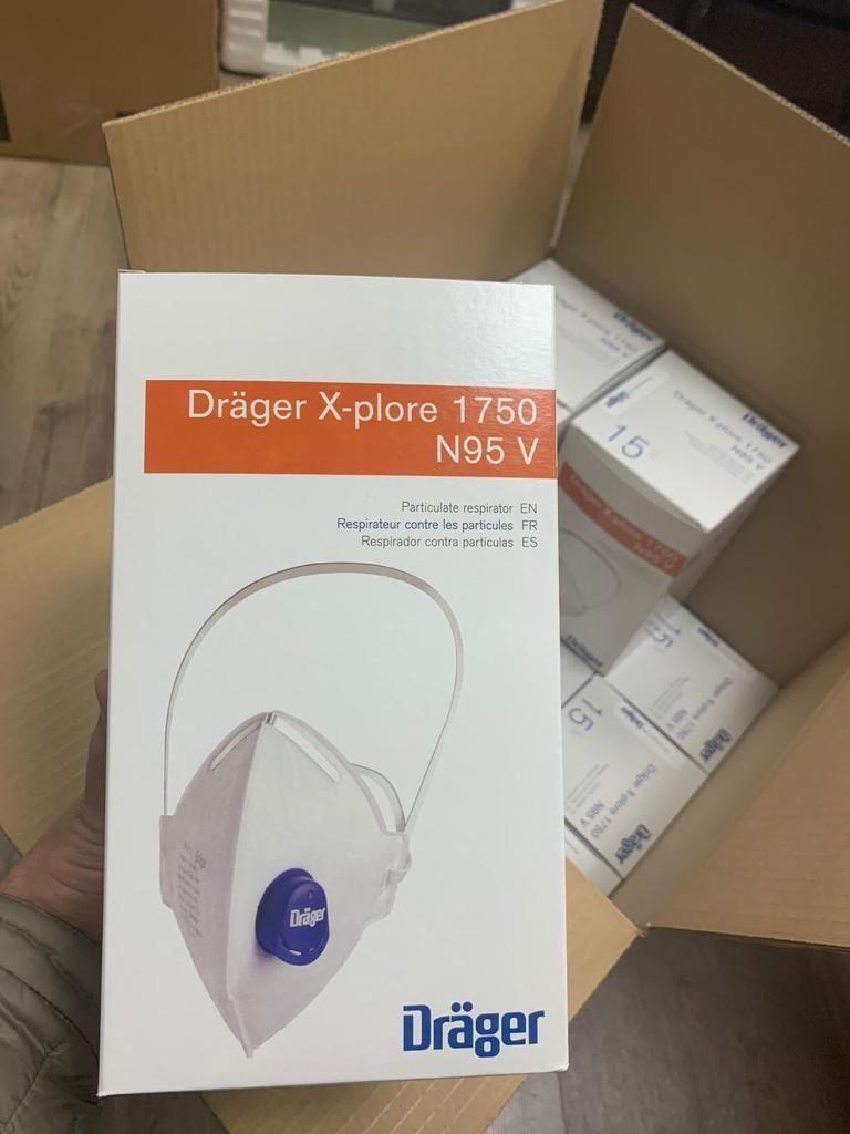 Респиратор  DRAGER X-PLORE 1750 N95 V