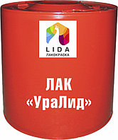 Лак "УраЛид" глянцевый 40 кг
