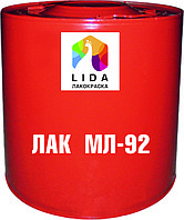 Лак МЛ-92 электроизоляционный 40 кг Лида