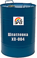 Шпатлевка ХВ-004 55 кг
