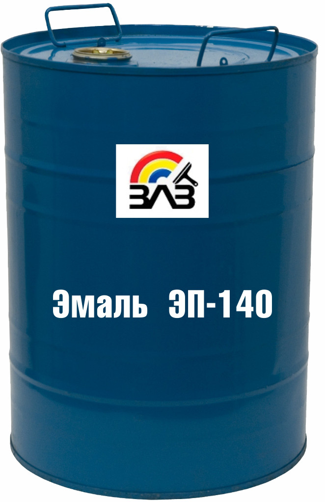 Эмаль ЭП-140 разные цвета 40 кг