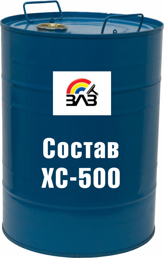 Состав антикоррозионный ХС-500  50 кг