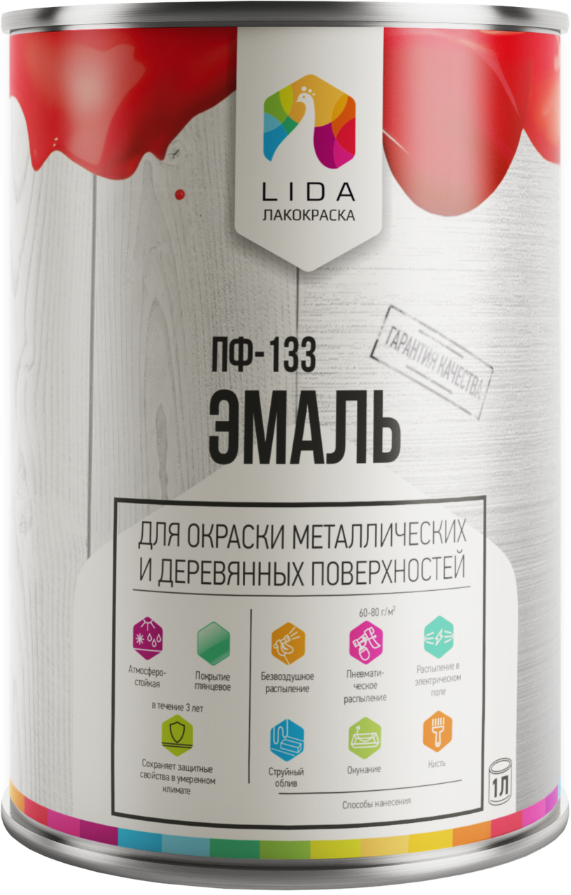 Эмаль ПФ-133 - фото 1 - id-p122198524