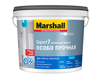  Краска MARSHALL Export-7 латексная особопрочная 