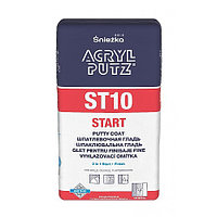 ШПАКЛЕВКА ГИПСОВАЯ 2 В 1 ACRYL-PUTZ ST 10 START