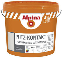 Alpina EXPERT Путц-Контакт