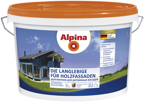 Краска Alpina долговечная для деревянных фасадов
