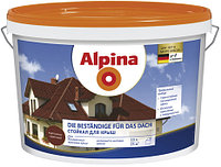 Краска Alpina стойкая для крыш