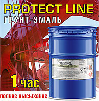 Грунт-эмаль по ржавчине PROTECT LINE