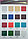 Экологичные порошковые краски PJ Color, фото 2