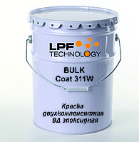Краска водно-дисперсионная эпоксидная BULK Coat 311W, фото 1
