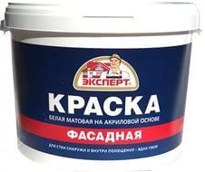 Краска акриловая фасадная ЭКСПЕРТ 14кг