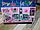Игровой набор Автобус ЛОЛ (LOL) Кемпинг с куклами и сюрпризами, аналог, арт.BS003, фото 7