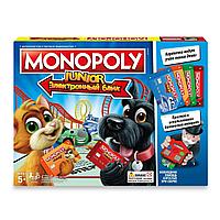 Игра Монополия Джуниор с картами E1842 Hasbro Games