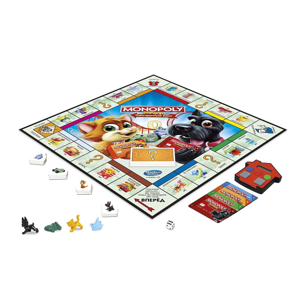 Игра Монополия Джуниор с картами E1842 Hasbro Games - фото 4 - id-p122204059