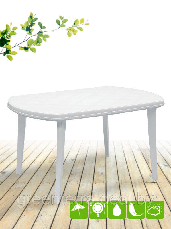 Пластиковый овальный стол Elise Jardin, белый [218054] - фото 1 - id-p77503407