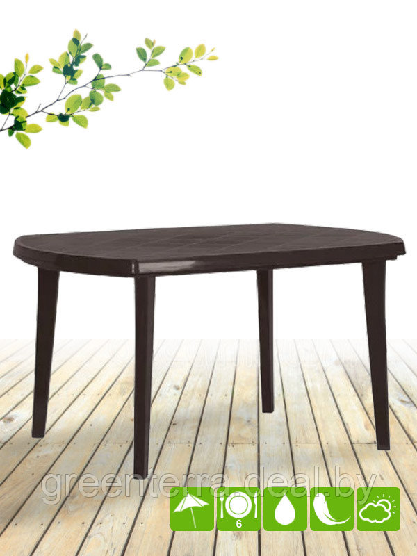 Пластиковый овальный стол Elise Jardin, коричневый [236000] - фото 1 - id-p121995529
