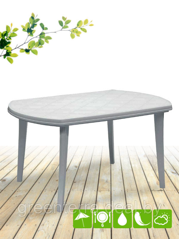 Пластиковый овальный стол Elise Jardin, серый [227580] - фото 1 - id-p121995484