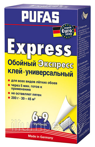 PUFAS Express EURO 3000 Клей универсальный для бумажных и легких обоев 200 гр Германия, фото 2