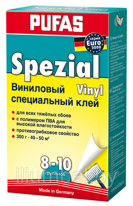 Виниловый специальный клей для обоев Pufas Spezial Vinil EURO 3000  300г (40-50м2)