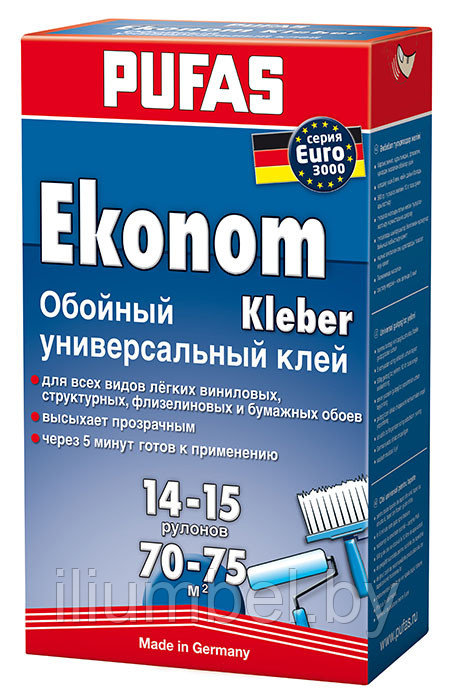 PUFAS «ЭКОНОМ универсал" EURO 3000 для всех видов обоев Германия 500 г - фото 1 - id-p7779428