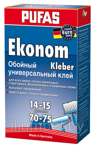 PUFAS «ЭКОНОМ универсал" EURO 3000 для всех видов обоев Германия 500 г, фото 2