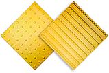 Плитка тактильная Усеченный конус 40х40х8 (желтая), фото 2
