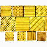 Плитка тактильная Указание направления 40х40х5 (желтая), фото 4