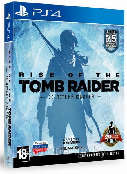 Rise of the Tomb Raider. 20-летний юбилей PS4 (Русская версия) - фото 1 - id-p122459677