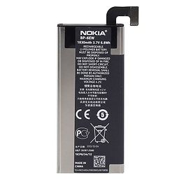 Аккумуляторы для Nokia