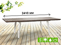 Большой раскладной стол HARMONY EXTEND TABLE KETER [230758]