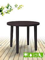 Стол Tossa Table Wenge, коричневый [01196]