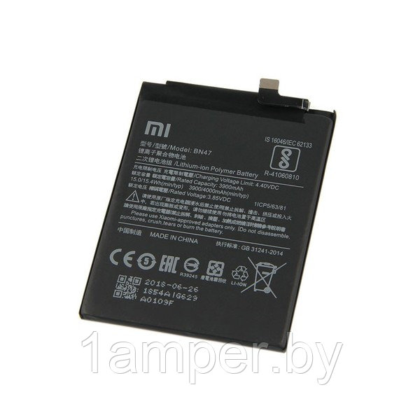 Аккумуляторная батарея Original BN47 для Xiaomi Redmi 6pro/ Mi A2 Lite - фото 1 - id-p122462070