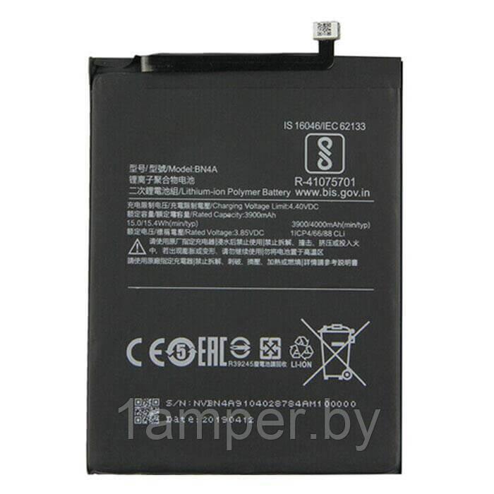 Аккумуляторная батарея Original BN4A для Xiaomi Redmi Note 7/Redmi Note 7 Pro - фото 1 - id-p122462085
