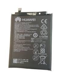 Аккумуляторная батарея HB405979ECW Y5 2018/Honor 7A 5,45'/7S/DUA/Nova/Y5 2017/Y6 2019/Honor 8A