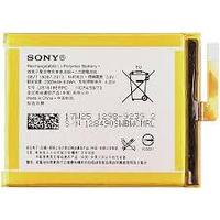 Аккумуляторная батарея Original Sony LIS1618ERPC Xperia XA F3111/F3112/F3113/F3115