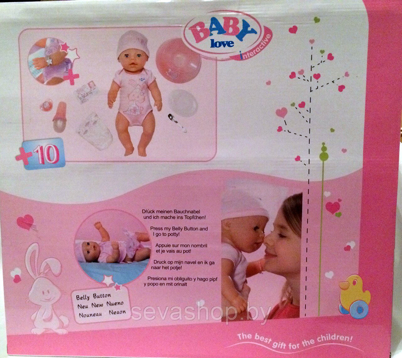 Кукла пупс Baby Love (Беби долл Baby Doll) аналог Baby Born 9 функций, Минск - фото 5 - id-p7851064