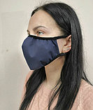 Трехслойная многоразовая хлопковая повязка - маска, фото 2