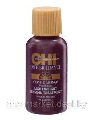 Сыворотка для волос Deep Brilliance Olive & Monoi Shine Serum, 15 мл (CHI) - фото 1 - id-p122470544