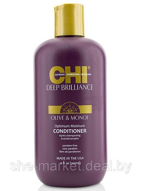 Кондиционер для поврежденных волос Deep Brilliance Olive & Monoi Optimum Moisture Conditioner, 355 мл (CHI) - фото 1 - id-p122466337