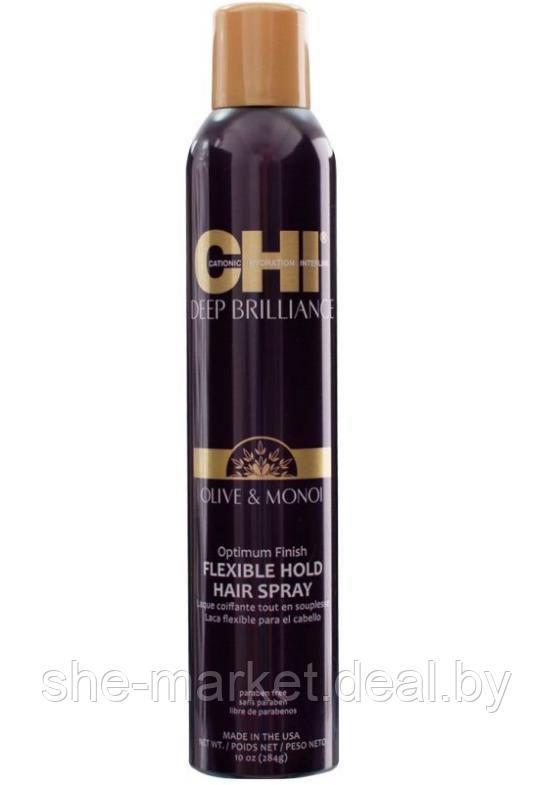 Лак для волос Deep Brilliance Olive & Monoi Optimum Finish Flexible Hold Hairspray, 284 гр (CHI) - фото 1 - id-p122470377