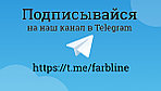 Мы завели Telegram-канал