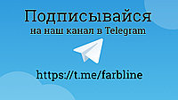 Мы завели Telegram-канал