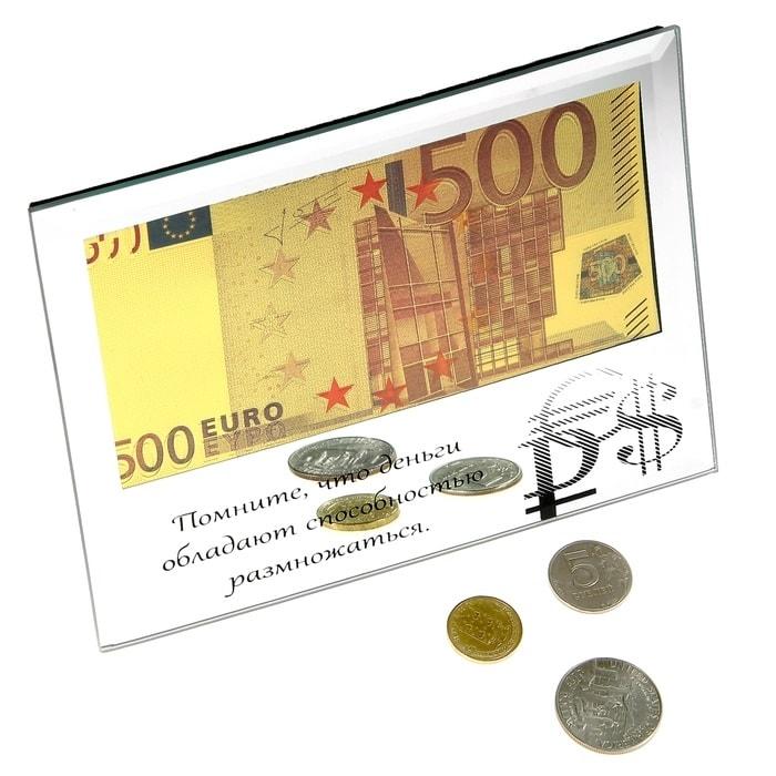Купюра 500 Евро в рамке «Деньги обладают способностью размножаться» - фото 1 - id-p122477080