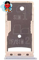 Sim-слот (сим-лоток) для Xiaomi Redmi 5a, цвет: золотой