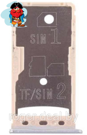 Sim-слот (сим-лоток) для Xiaomi Redmi 5a, цвет: золотой - фото 1 - id-p122477020
