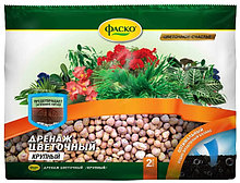 Дренаж цветочный керамзитовый (керамзит) крупный Фаско 2 л